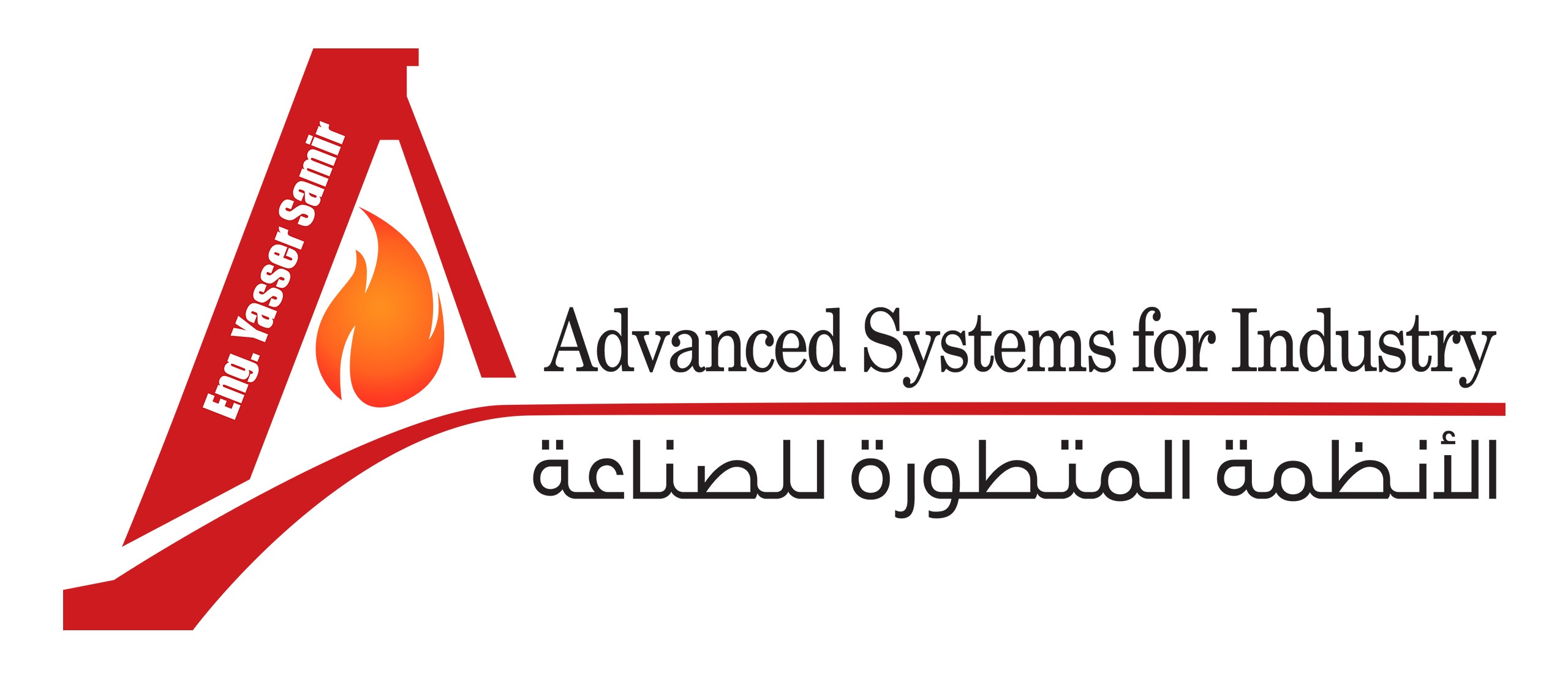 WhatsApp Image 2024-06-25 at 15.14.37_9a4e13e8